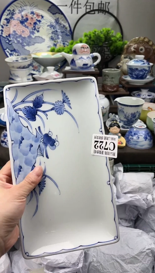 【闪购商品】新年放假清货...一单包邮，不压车