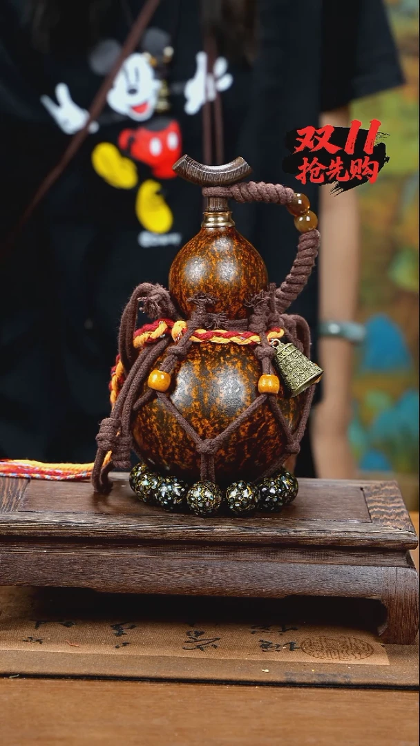 YQ026网兜款酒葫芦不包手串