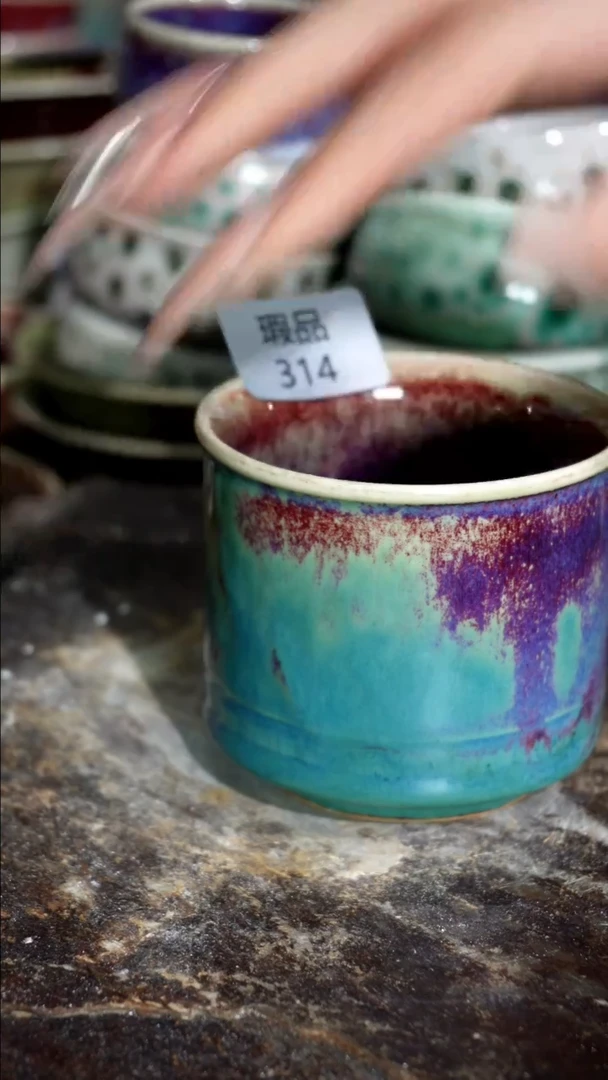 摆件精品窑变钧瓷茶器