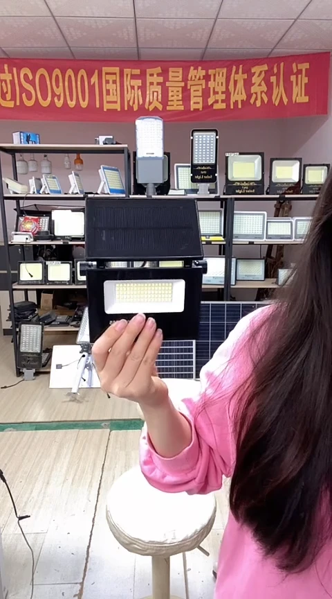 【小栗】限时抢购太阳能灯户外灯应急灯家用照明壁灯