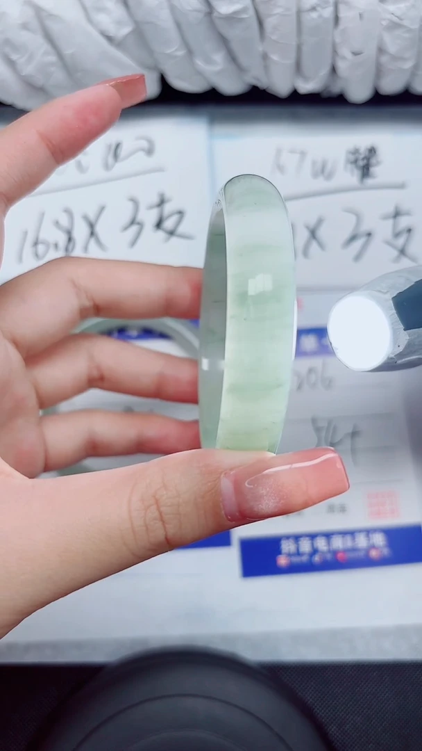 石英质玉手镯未镶嵌206-54