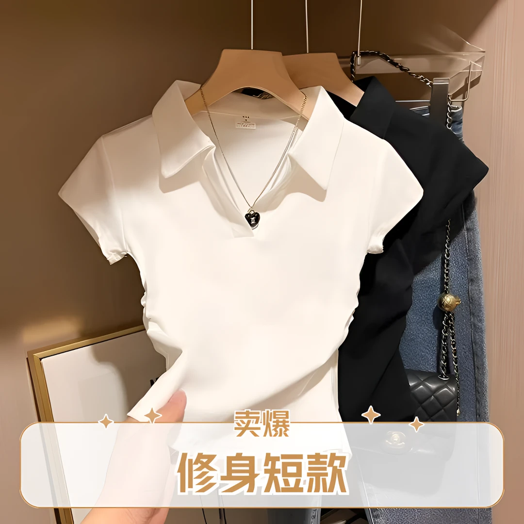 白色Polo领正肩短袖T恤女夏新款短款收腰修身显瘦休闲百搭潮流