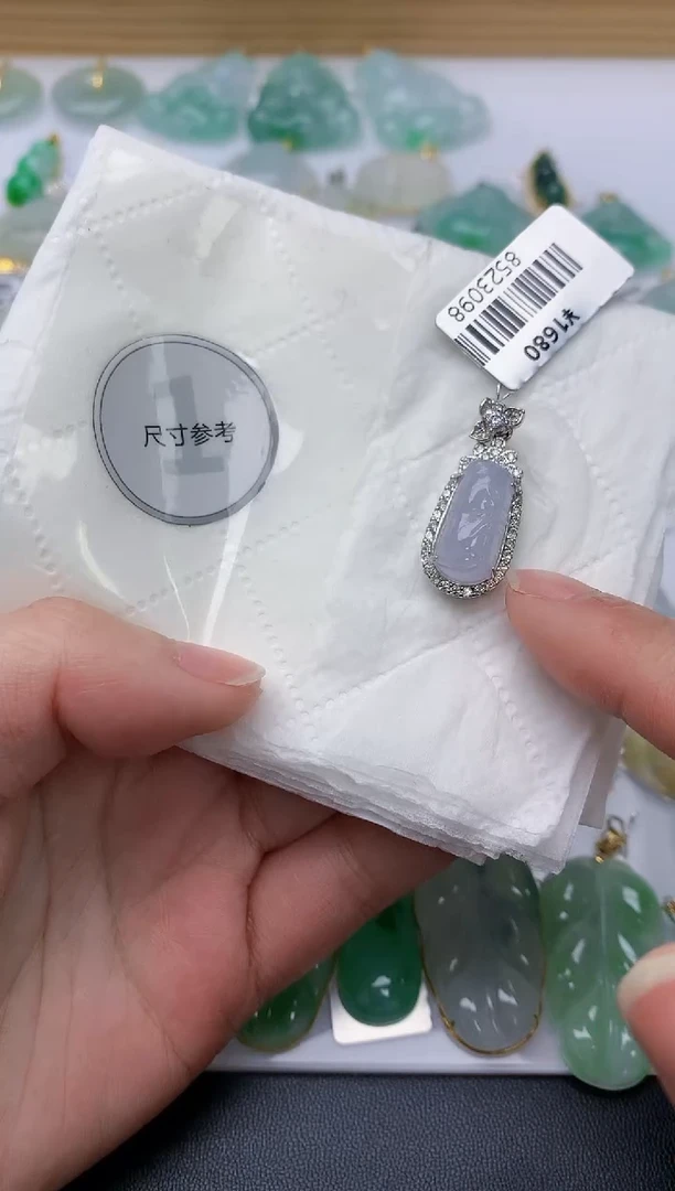 颈饰银S925镶嵌翡翠天然A货