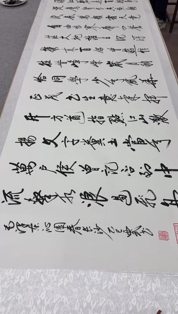 书法张西武 沁园春长沙  挂轴