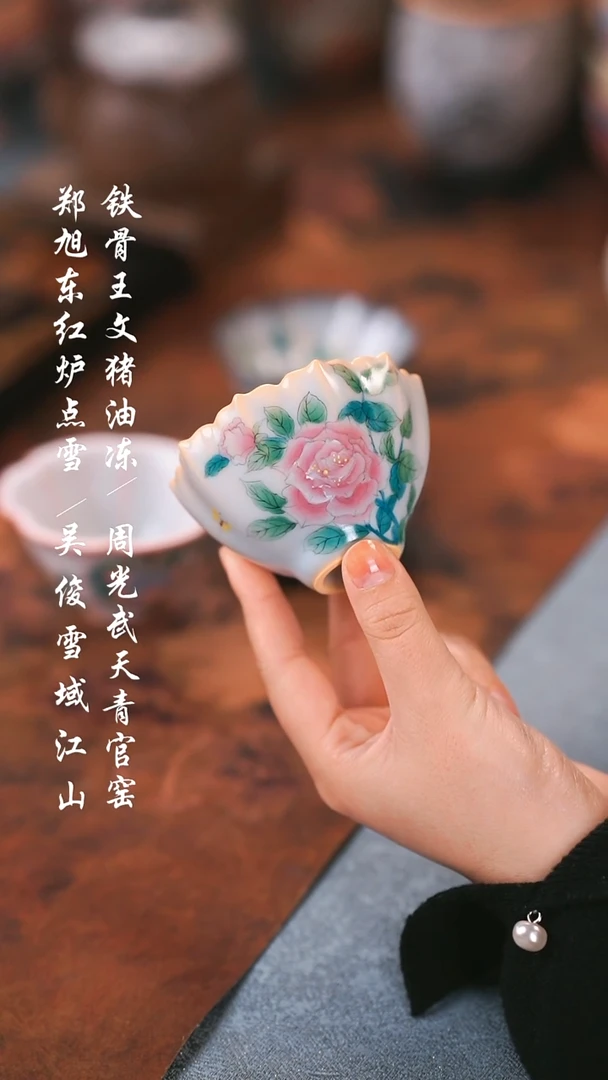 【闪购商品】000000000000000001