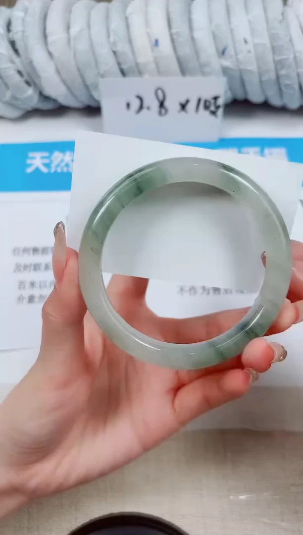 石英质玉手镯未镶嵌9-64