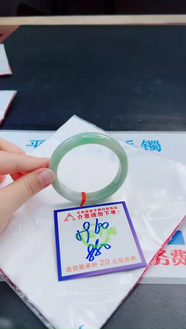 未镶嵌手镯翡翠天然缅甸翡翠A货！A货！A货！A货！A货！