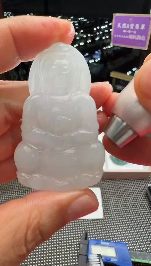 未镶嵌定制翡翠--60937