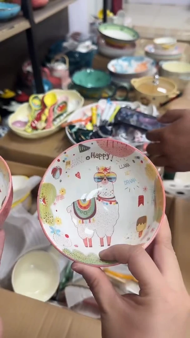 瓷微瑕专属链接20包邮