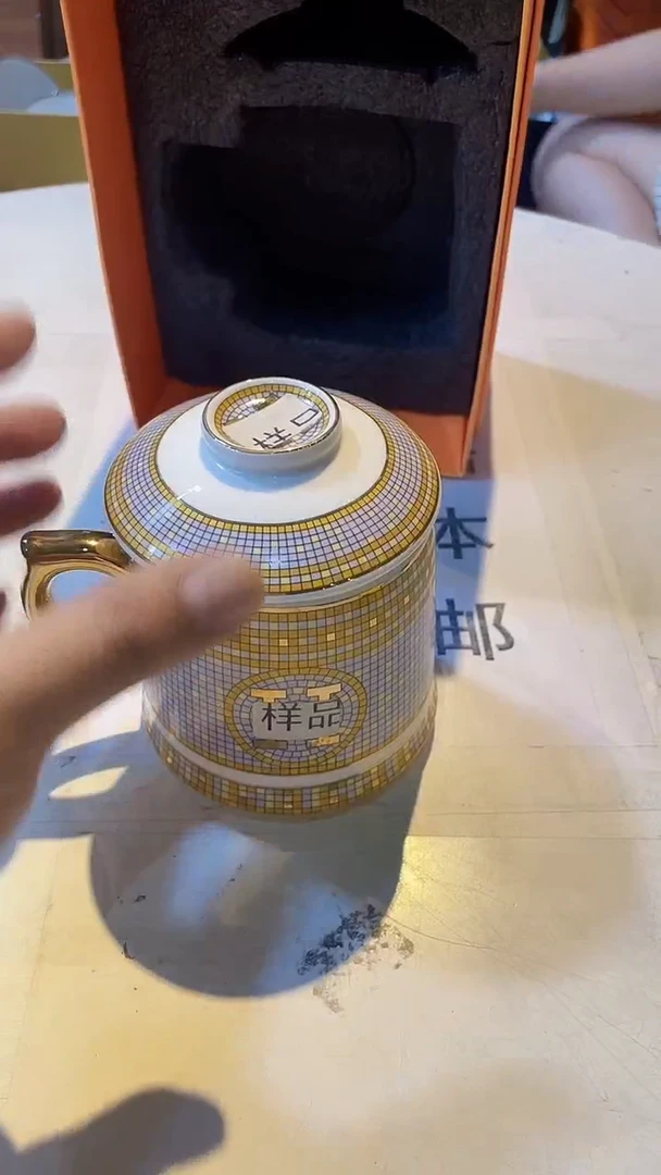 杯鸿辉家品牌瓷器，京东包邮！