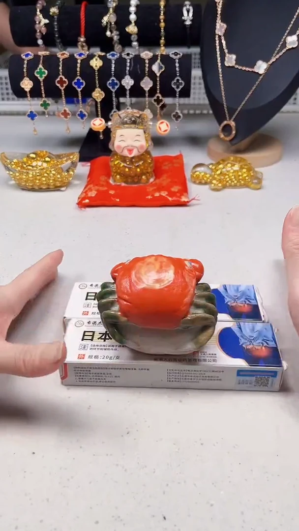 瓷片陶茶周边666文玩多人