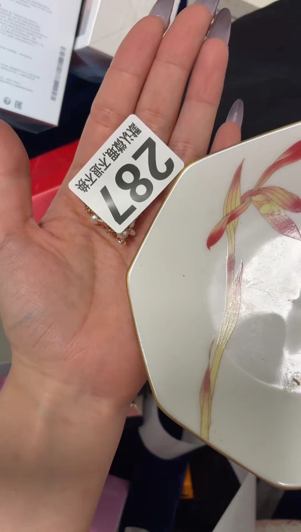 瓷片乔*娜漂亮实用物品快带走啦