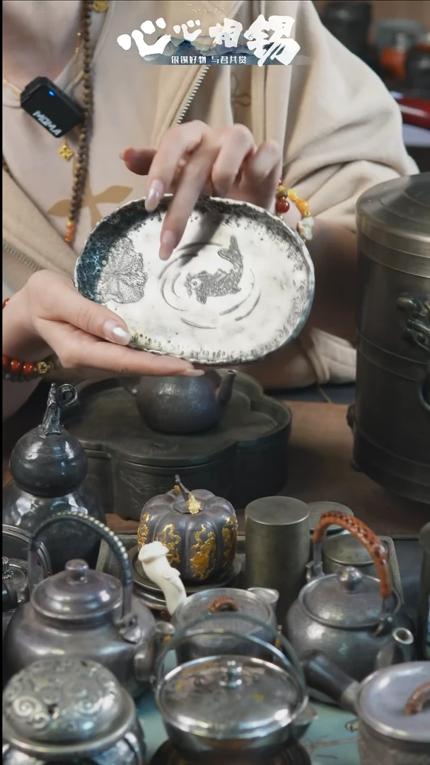 瓷片心心相锡心心相锡