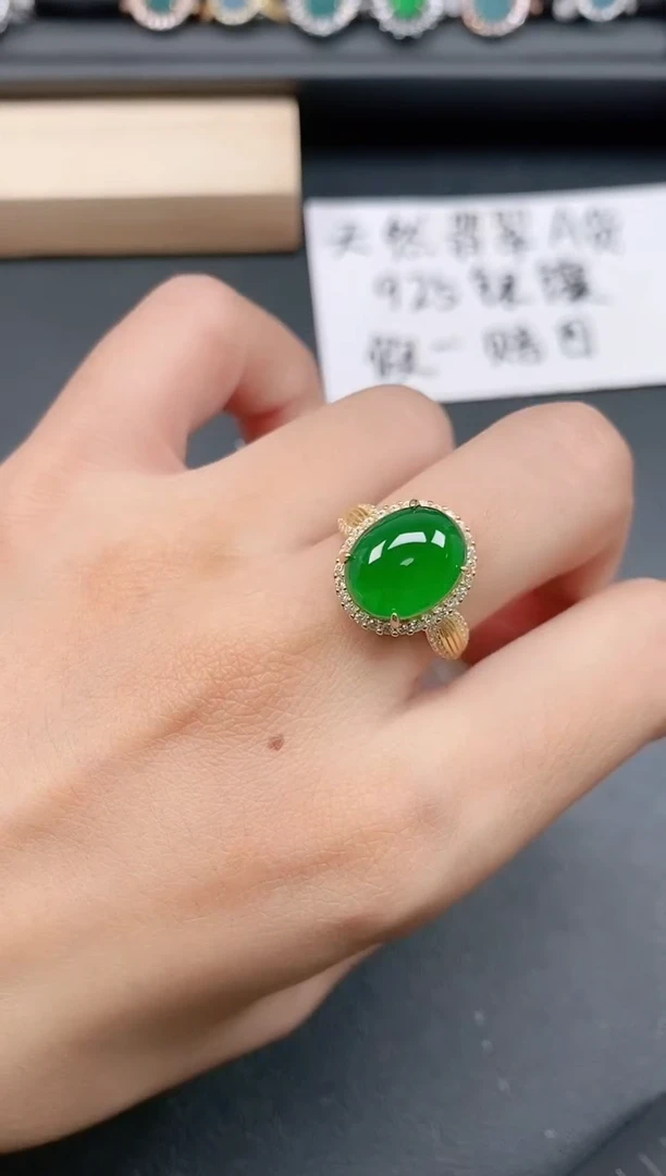 银S925镶嵌戒指翡翠1