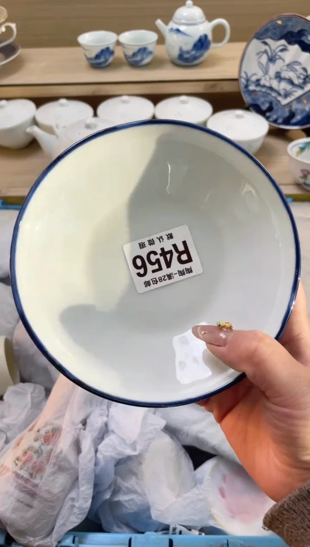 【闪购商品】杯瓷器瓷器瓷器瓷器R456