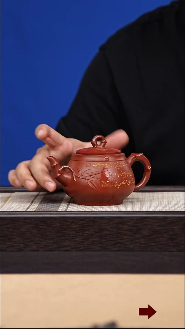 茶壶紫砂79