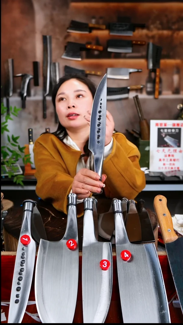 金属大****场履带销有孔