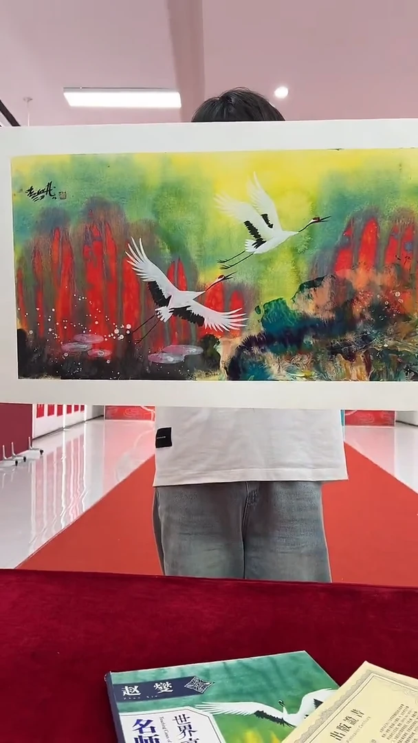 国画赵燮绘画2平尺仙鹤