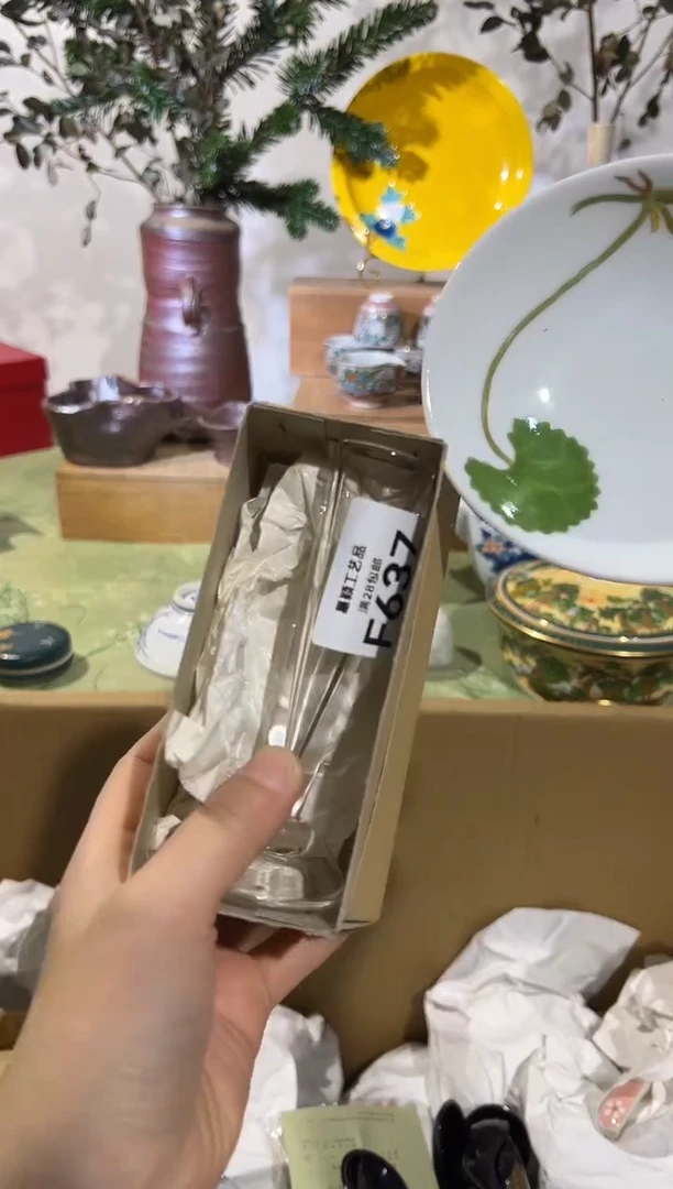 瓷片A*637F满28包邮 不满找客服延期发货