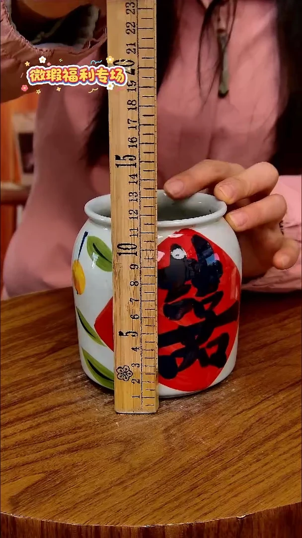 杯子陶手工手绘釉下彩陶瓷，微瑕