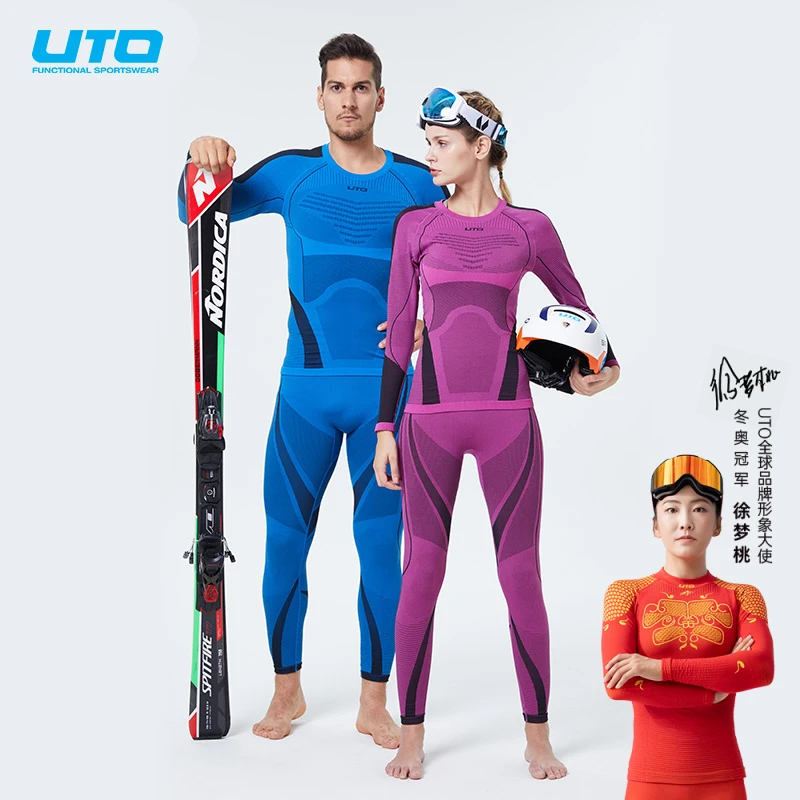 UTO/悠途能系列聚能款滑雪内衣套装2.0男女款户外速干衣长袖保暖