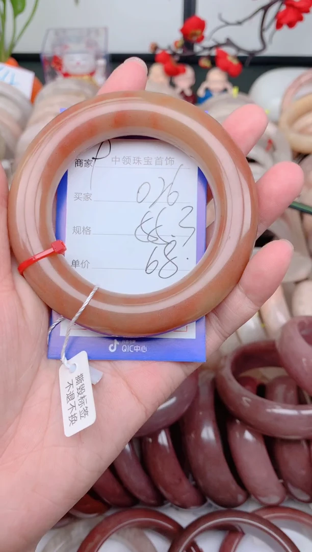 石英质玉手镯未镶嵌026