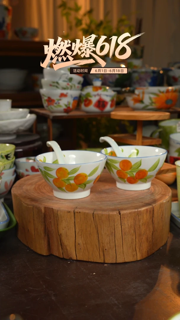 瓷2碗+2勺景德镇高温瓷釉下瓷