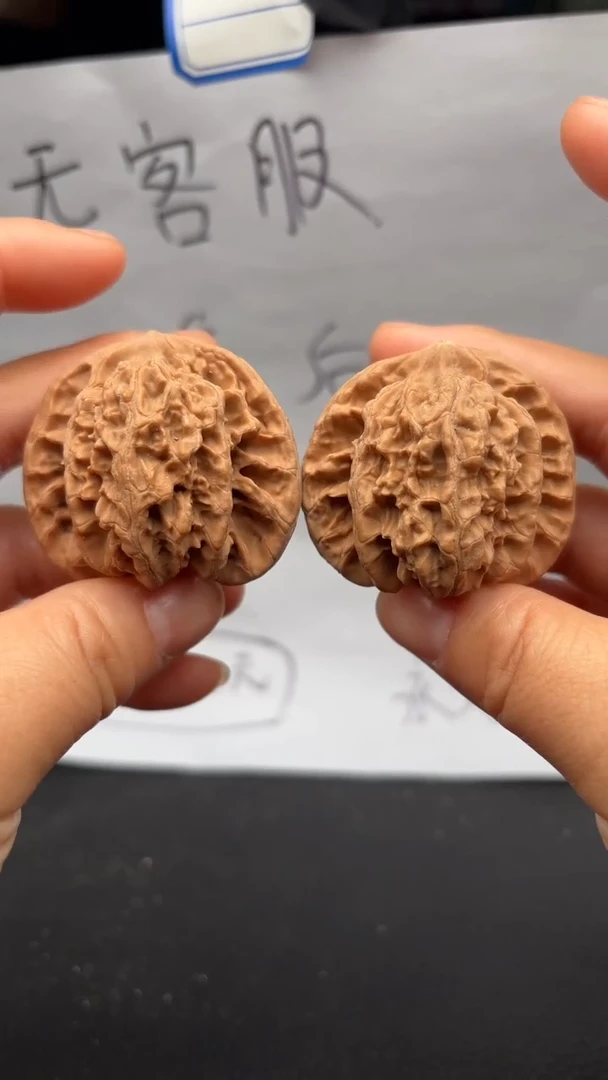 把件文玩核桃2盘龙虎