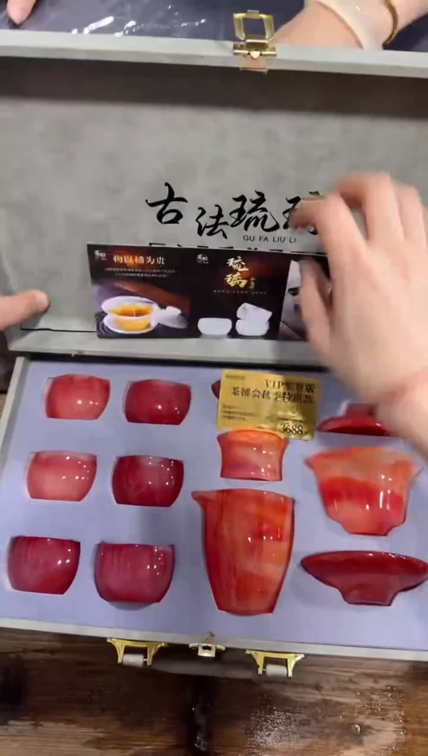 精美茶器便宜卖了