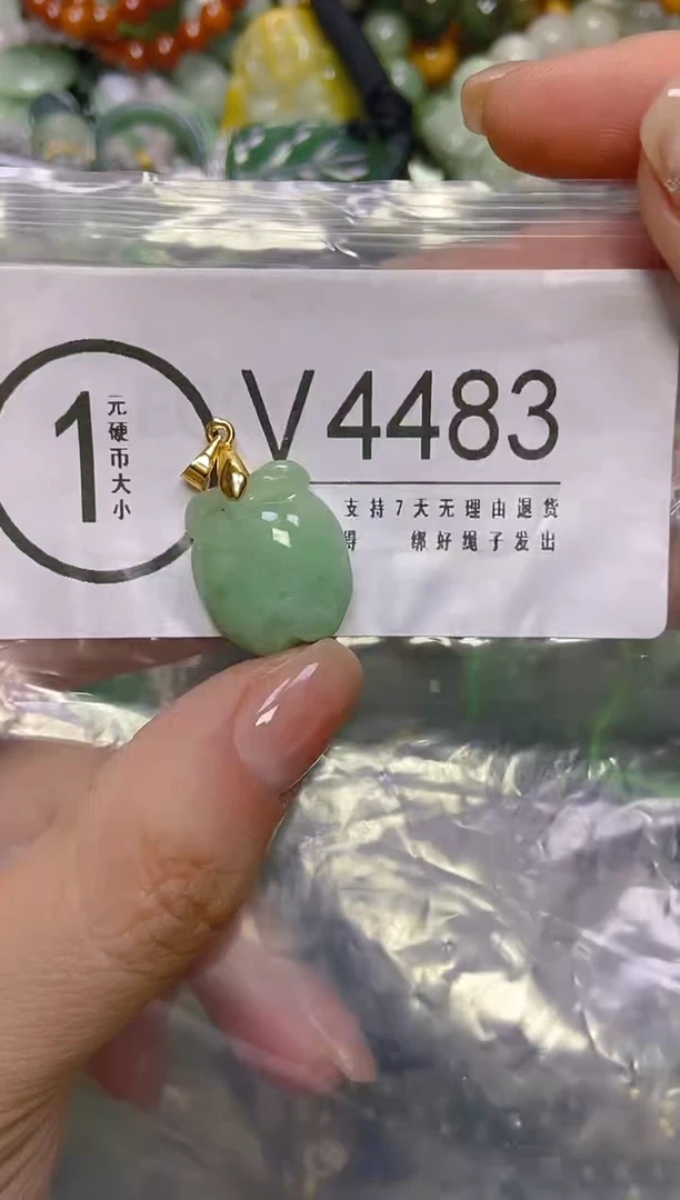 颈饰未镶嵌翡翠/V/翡翠A货，一件也是批发价