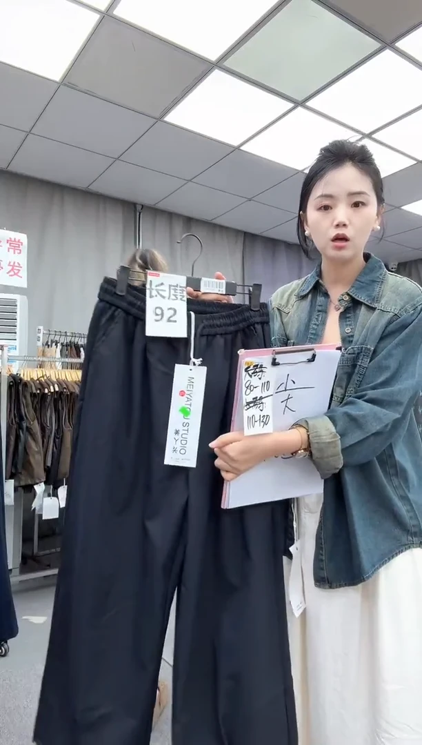 小码大哥家漂亮衣服漂亮颜色