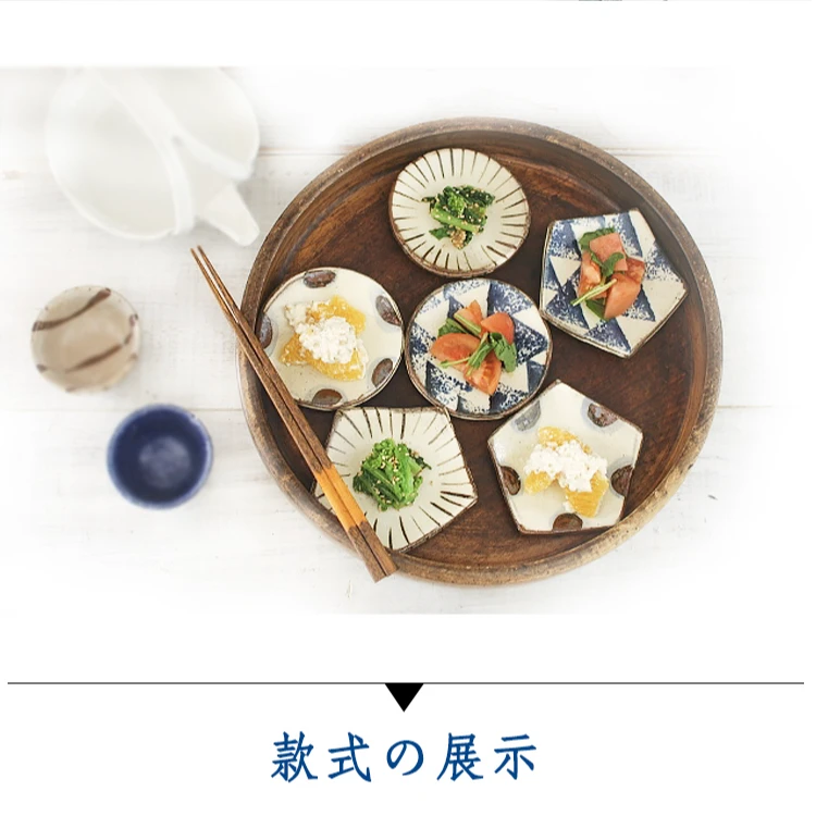 日本和风原装进口日式复古个性粗陶小菜碟杯垫