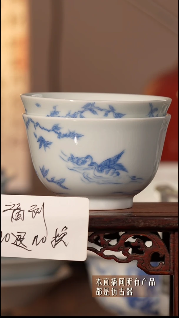 瓷片福利主人杯66666