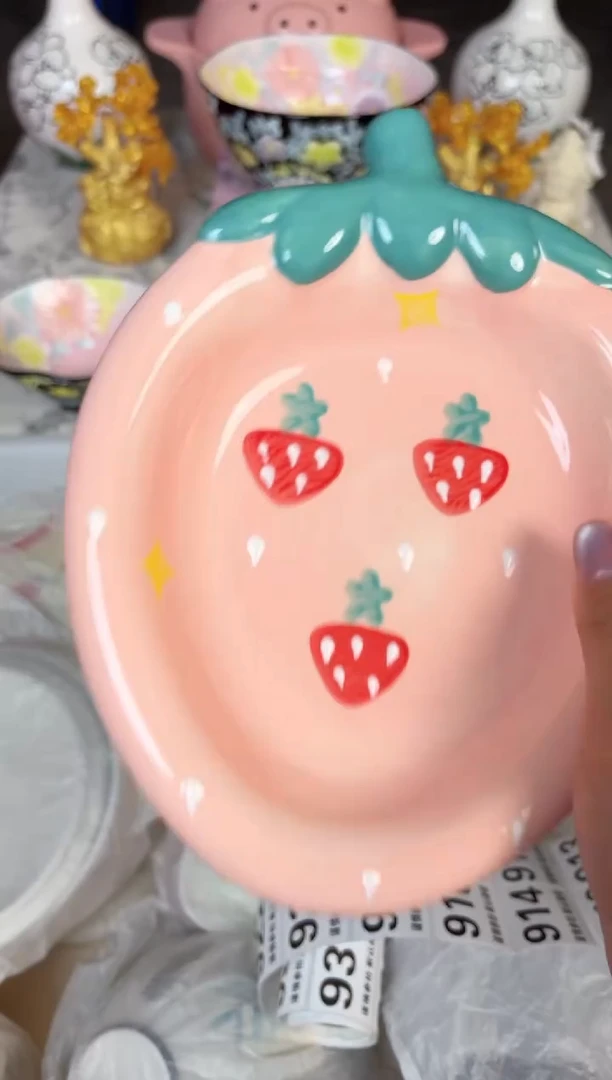 瓷片901默认微瑕15包邮库存1件