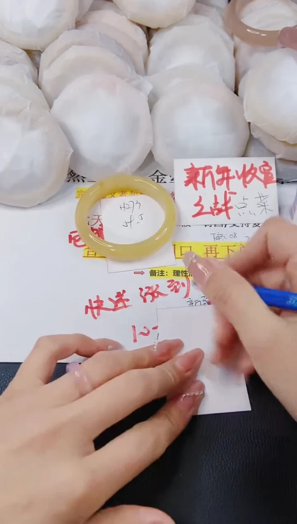 【闪购商品】石英质玉手镯未镶嵌H273-59/60