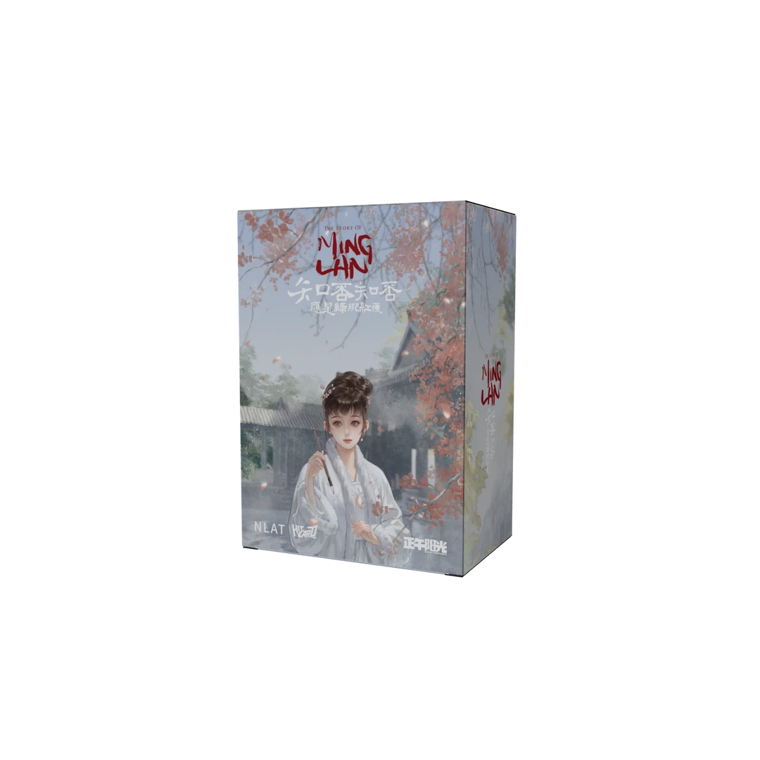 【平拆盒】Hitcard-知否知否应是绿肥红瘦官方收藏卡盲盒未成年禁拍