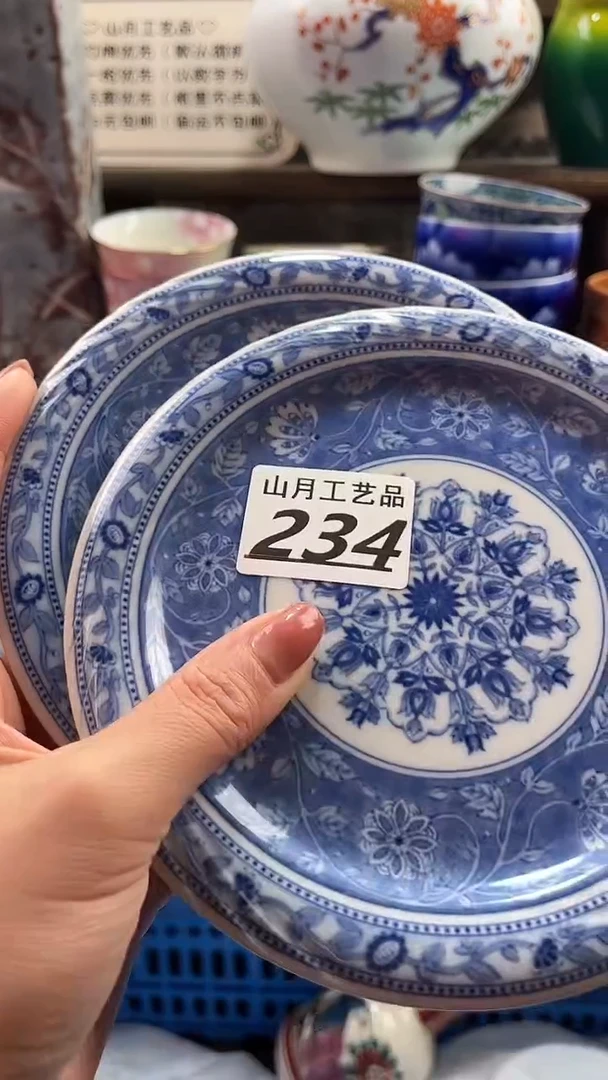 瓷片乔*234