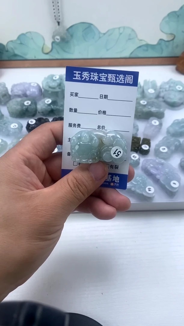 翡翠未镶嵌吊坠(赠链)霸王貔貅吊坠