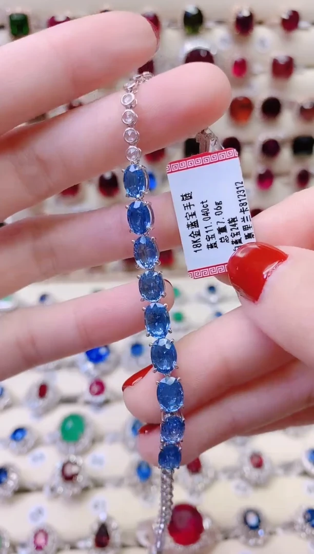 手链蓝宝石18K金镶嵌1