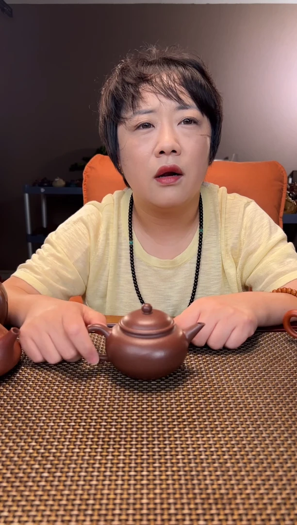 茶壶紫砂底曹清 水平