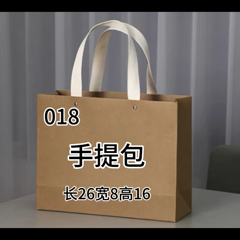 L【自主品牌】 018 经典轻奢气质百搭斜挎手提女包 A6572-1#