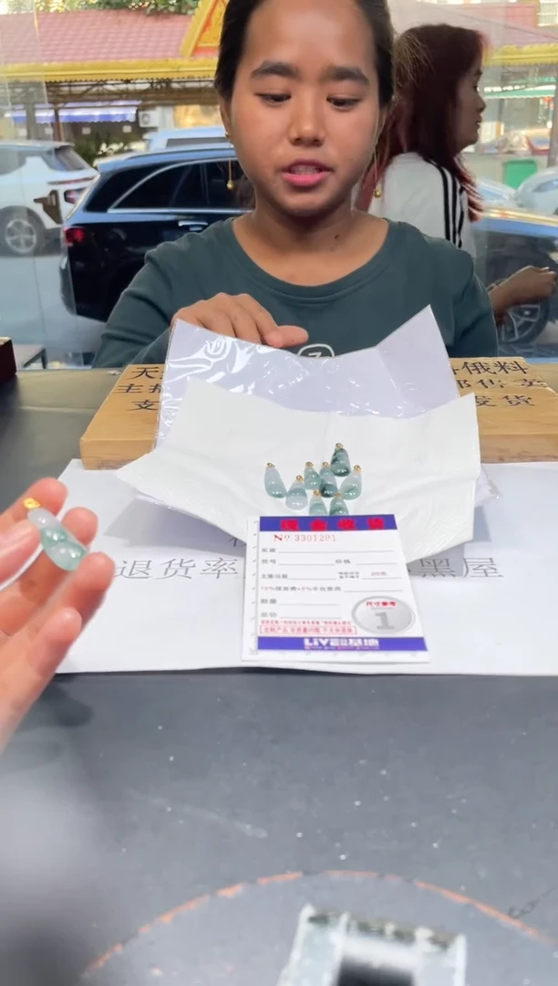 【闪购商品】翡翠颈饰18K金镶嵌多样性发其一完美度90%拍一发一1201