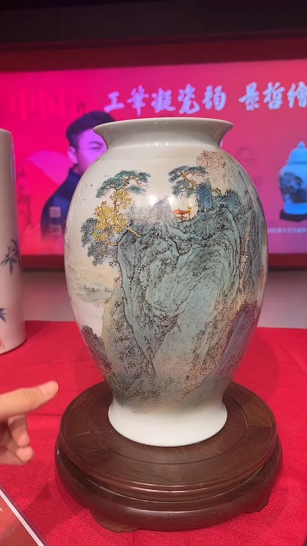 其他崔景哲-瓷器-A中-鱼归图