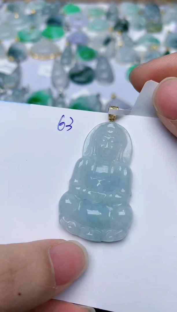【闪购商品】翡翠颈饰18K金镶嵌天然翡翠A货    63
