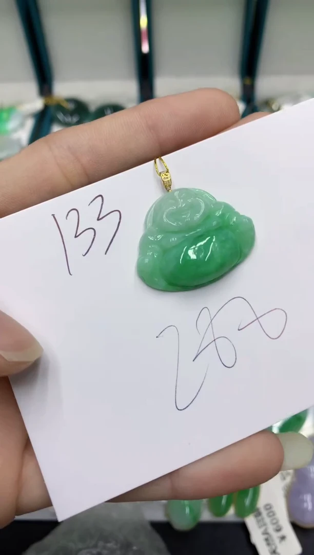 翡翠18K金镶嵌颈饰翡翠