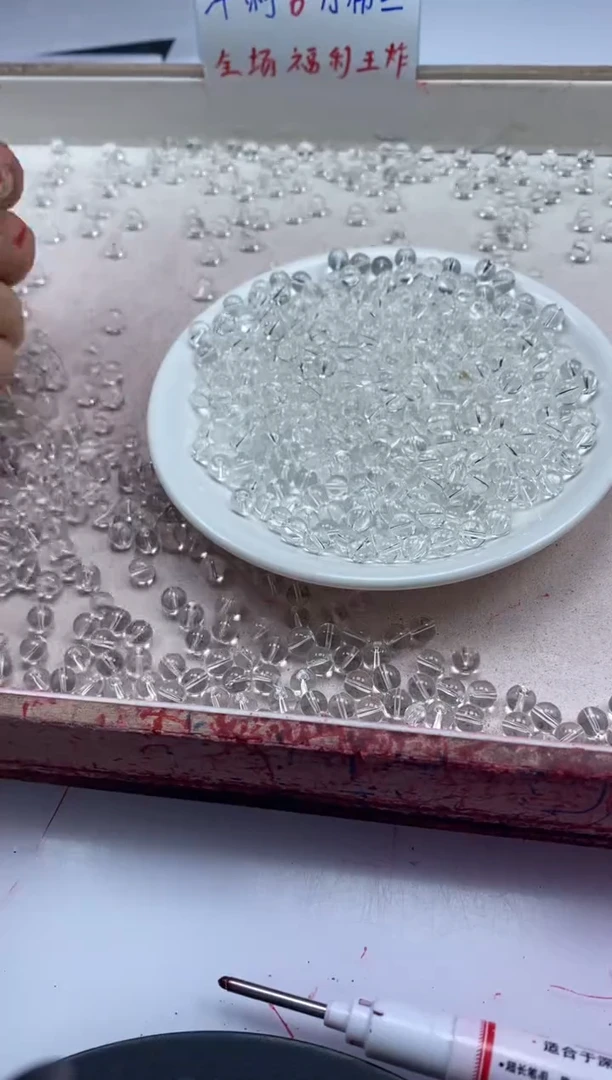 【闪购商品】水晶颈饰未镶嵌w928白水晶6mm*50颗