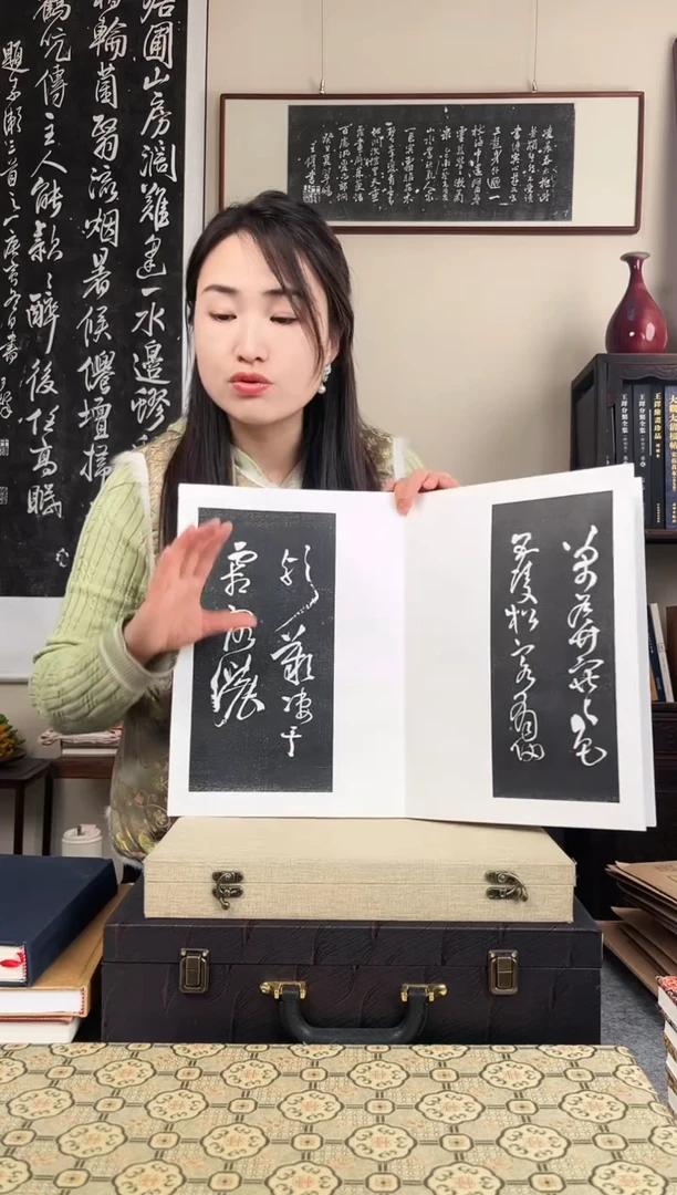 拓片用纸其他拓片