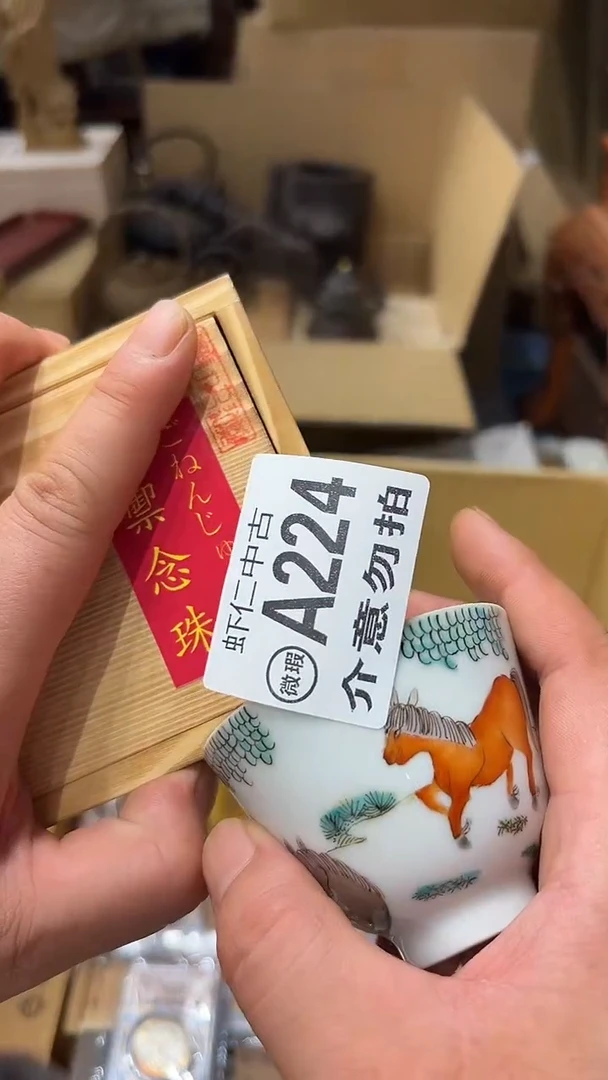咚**锵A224MMMMMM