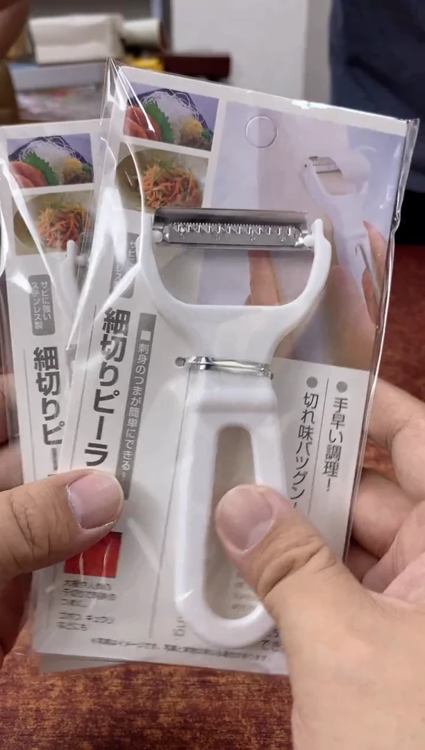 瓷片714分 观器轩欢迎您