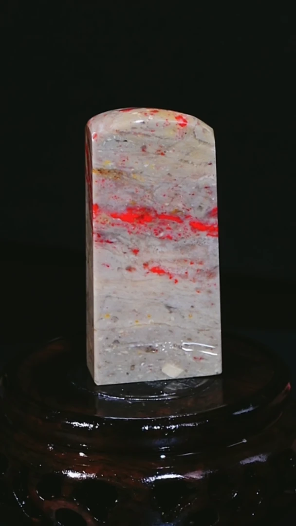 【闪购商品】昌化石昌化鸡血石